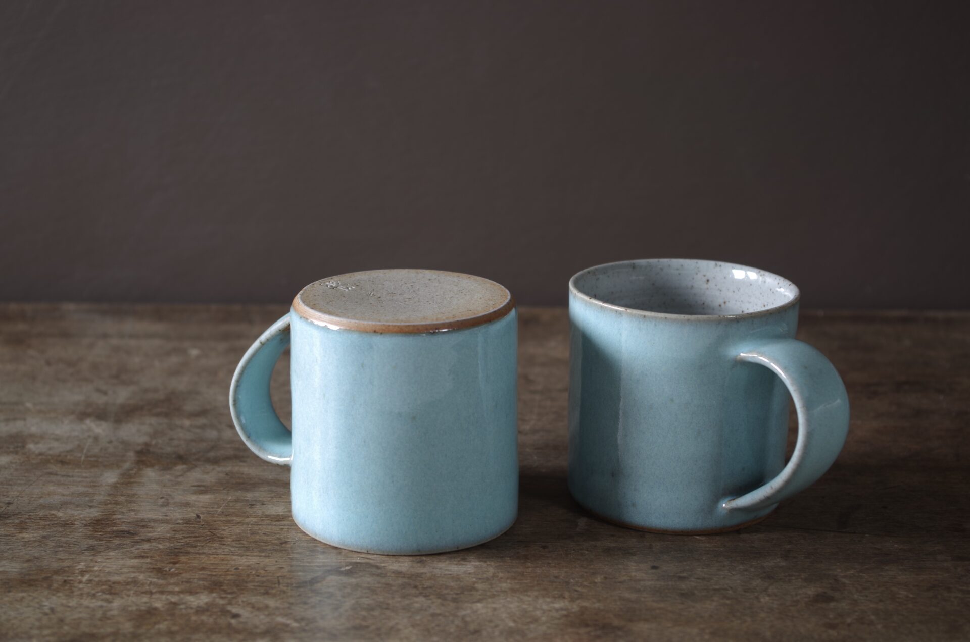 chun "square" mug - Image 2