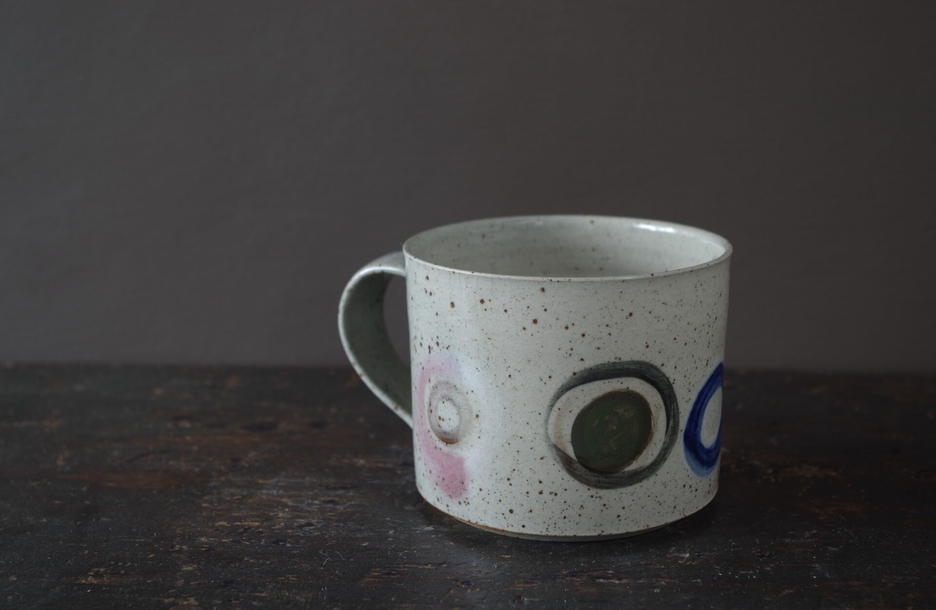 large breakfast mug with circles - Image 2