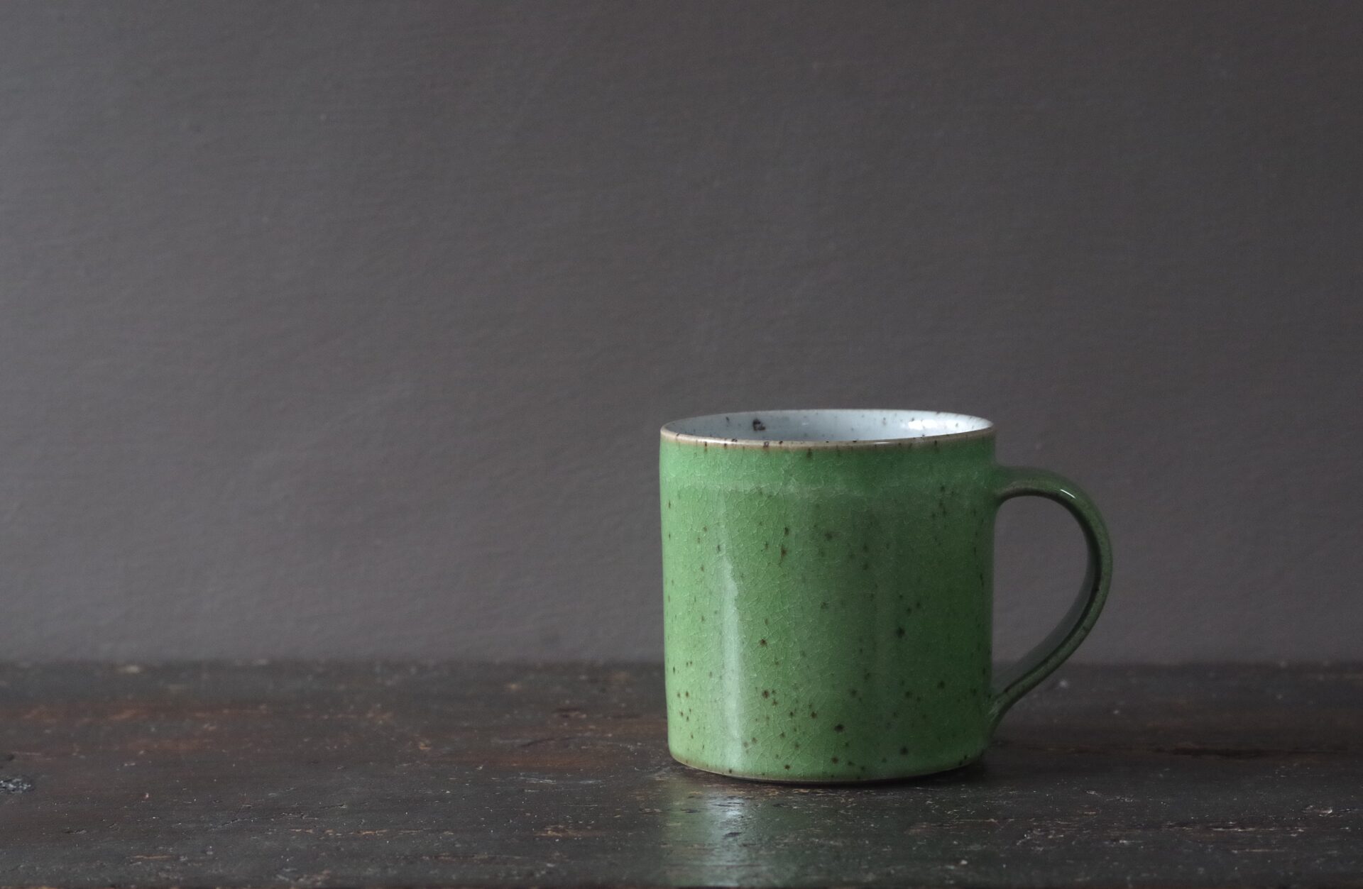 green "square" mug